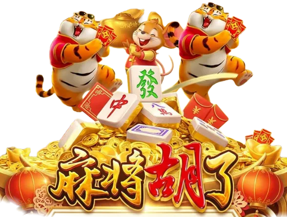 秘境收藏游戏主题画面
